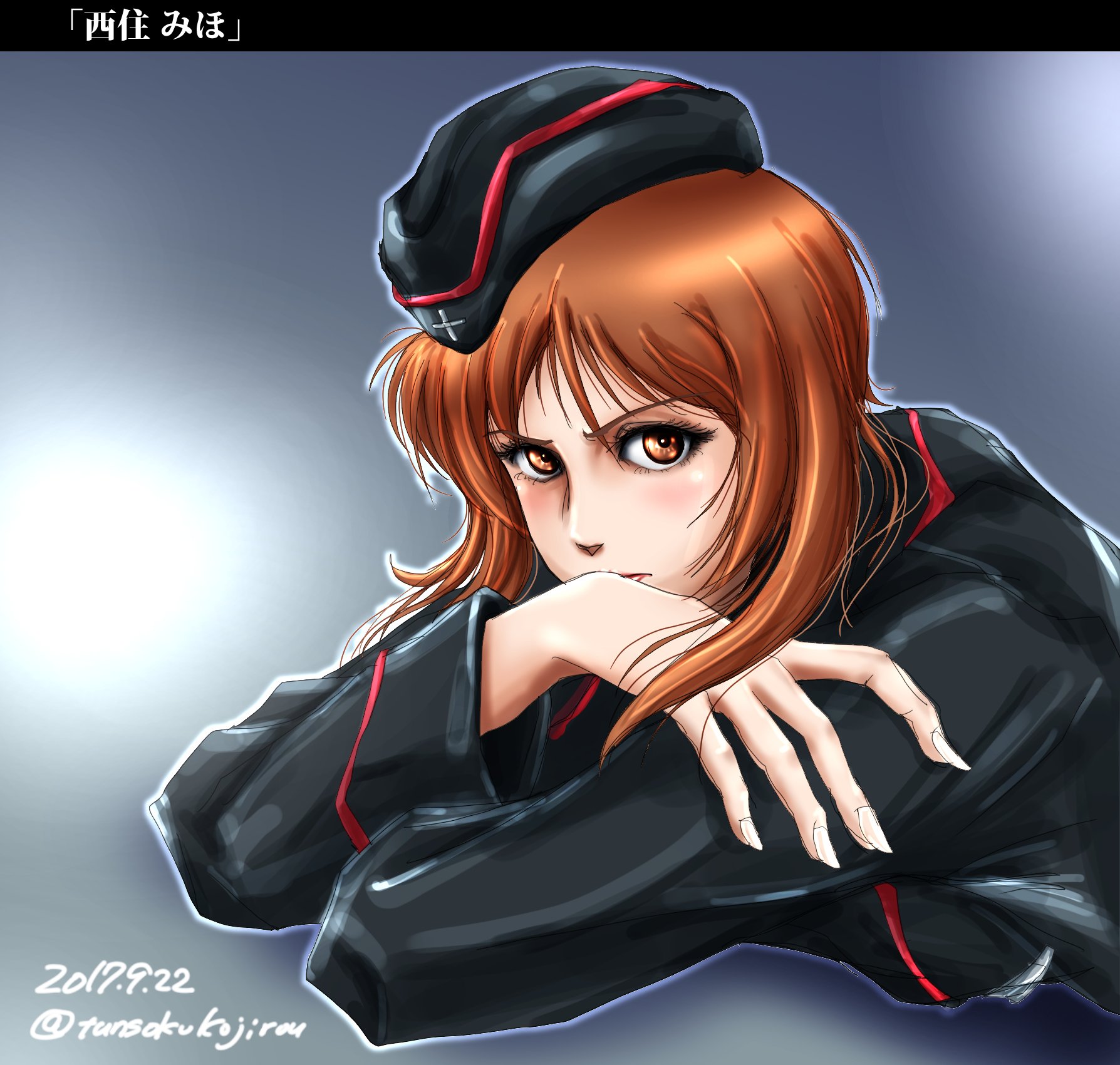 Михо Нисидзуми арт