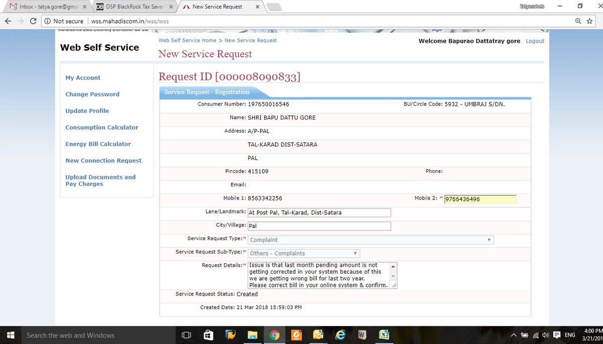 Tatyasaheb Gore tweet media