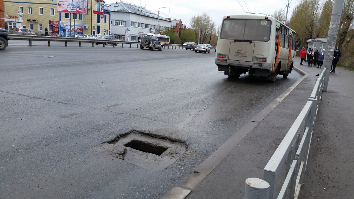 Остановка путепровод Томск. Остановка виадук. Остановки Томск. Остановка на эстакаде