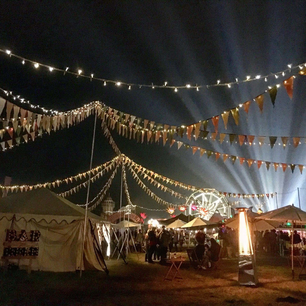 HayMarketsLtd's tweet photo. You’ve only got a few hours left of the @HTLGIFestival, so check it out if you can! #festivaltime #htlgi2018 #musicandphilosophy #hayonwye #haytoday #hayfestival https://t.co/oHMVMsL2yt