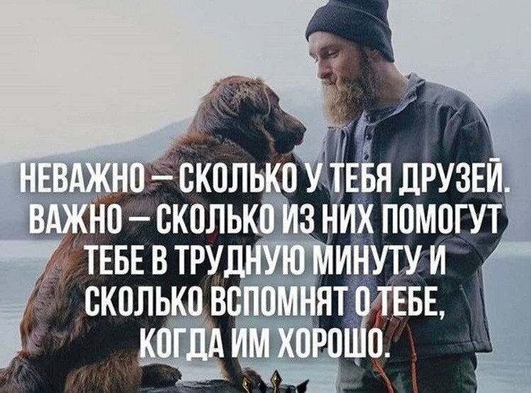 Semjonka tweet picture