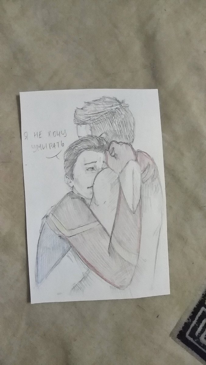 ARMYHIDDLESTON's tweet photo. Сегодня забрала свое письмецо с рисуночком от @nec_apca
Теперь мне есть, на что молиться с:
(кстати, я как раз искала флаеры с вб, спасибкиии)
Можете например заказать у нее рисунок (она и портретик может и ваще что попросите)
На фото не очень видно, но ЭТО ПРОСТО БЕЗУМНО КРАСИВО https://t.co/3Zi423IgN9