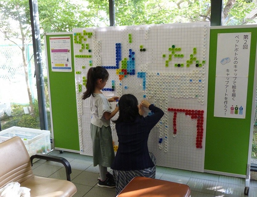 岸部市民センター Hashtag On Twitter