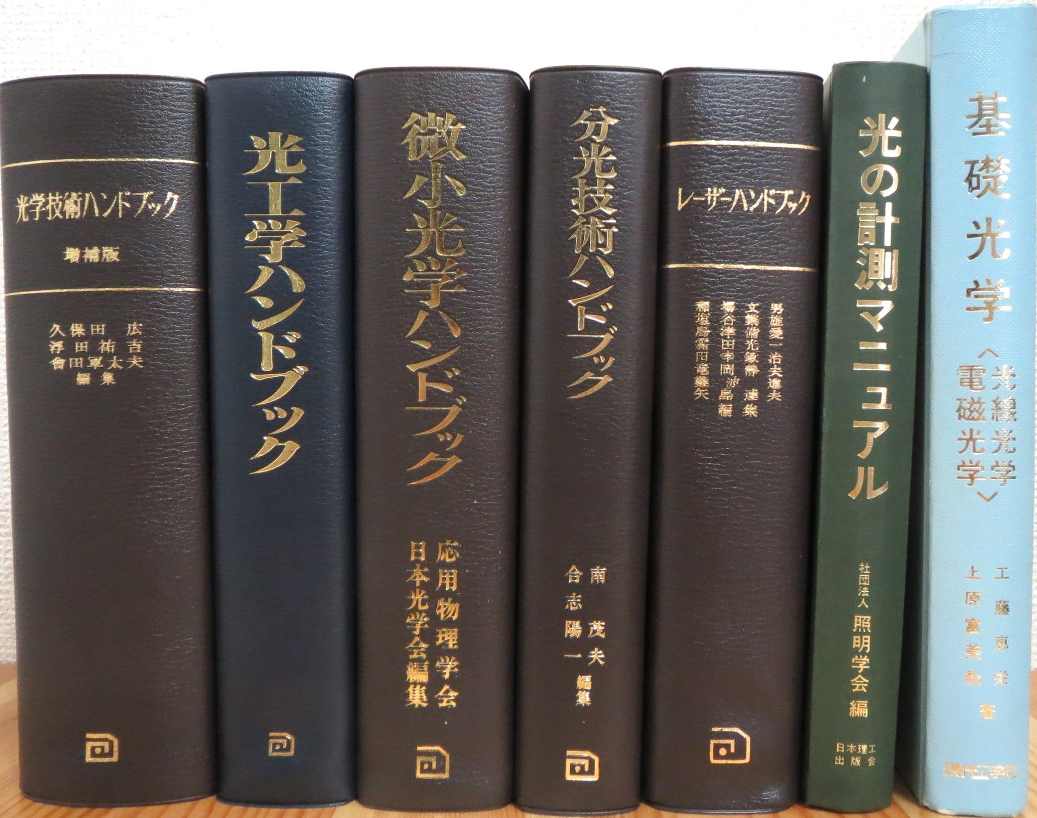 古書 藤原書店 on Twitter: