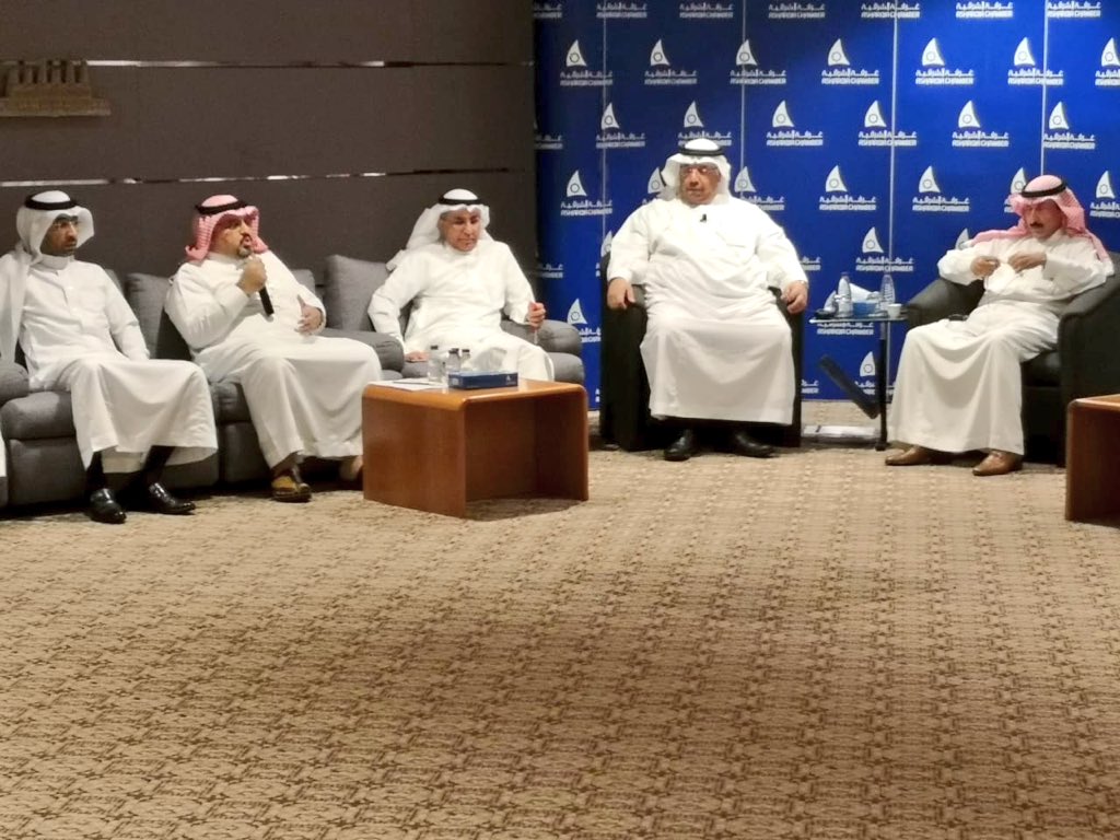 غرفة_الشرقية on Twitter "عقدت غرفة_الشرقية اليوم بمقرها الرئيس غرفة_الشرقية on Twitter "عقدت غرفة_الشرقية اليوم بمقرها الرئيس