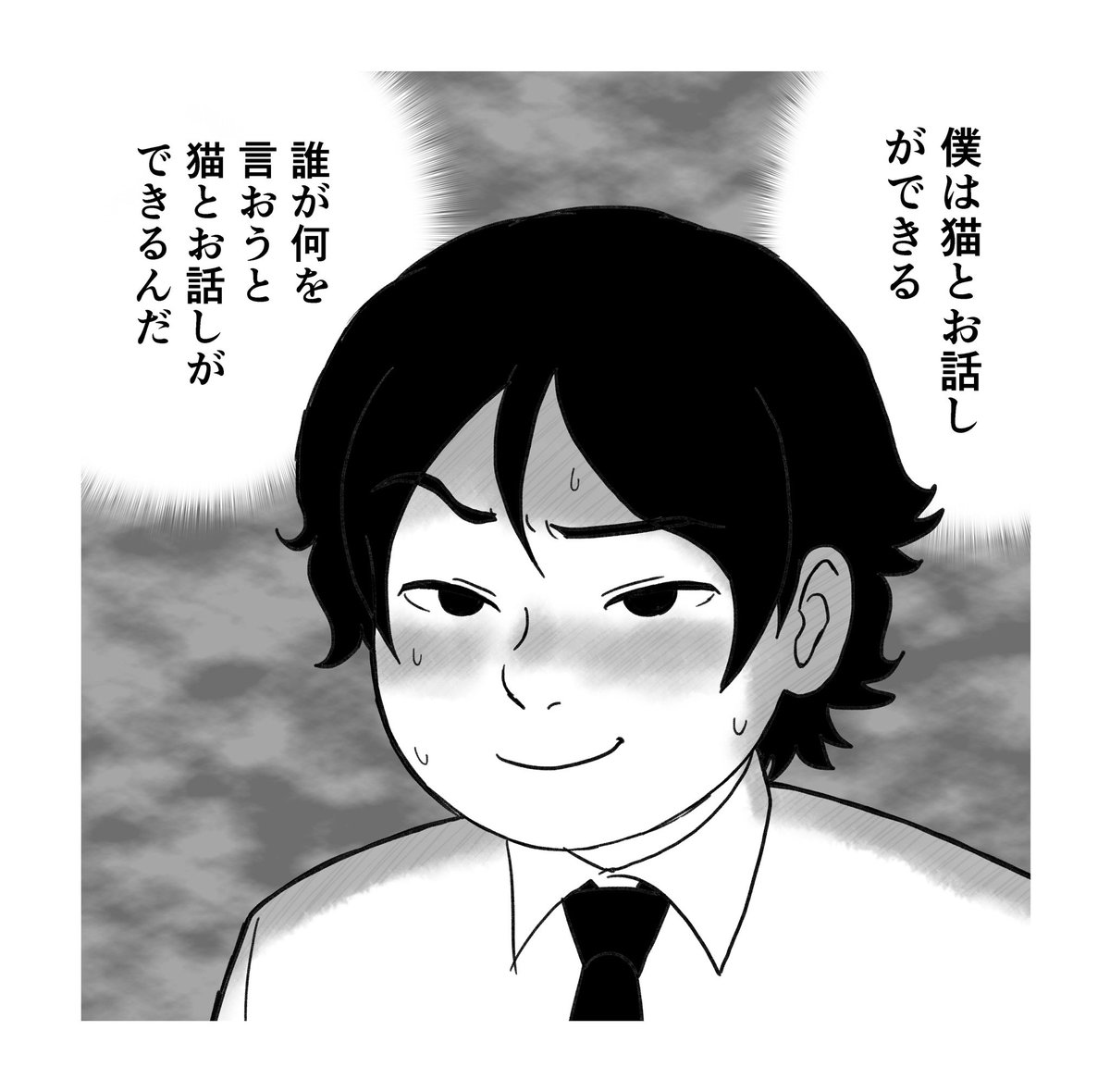 昔ニコニコに上げた落書きです。 