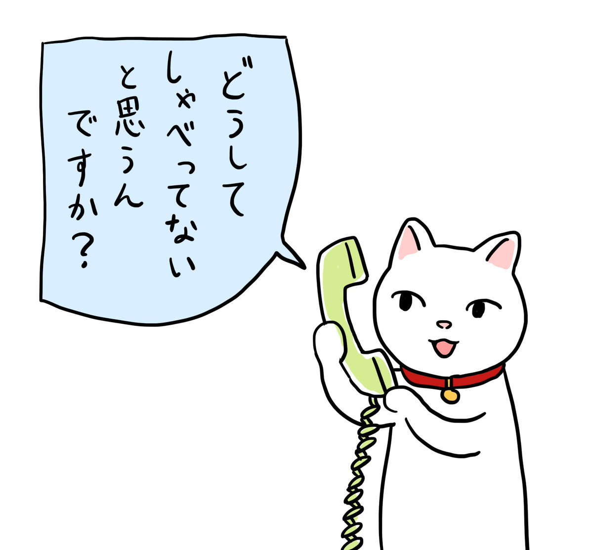 これも昔ニコニコに上げた落書きです。 