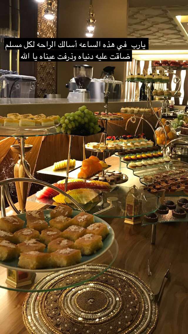 tjarby_foood's tweet photo. اوز لاونج ..
عباره عن
مطعم ولاونج فلزي ..
عباره عن مطعم وكافيه جربنا البوفيه المفتوح 
موساري ..
منطقه مخصصه للاطفال والعابها جميله 
دوروثي ..
قاعات للاحتفلات الخاصه 
الموقع ..
طريق ابو بكر الصديق ..
مطاعم الرياض https://t.co/8uVP3gmieG