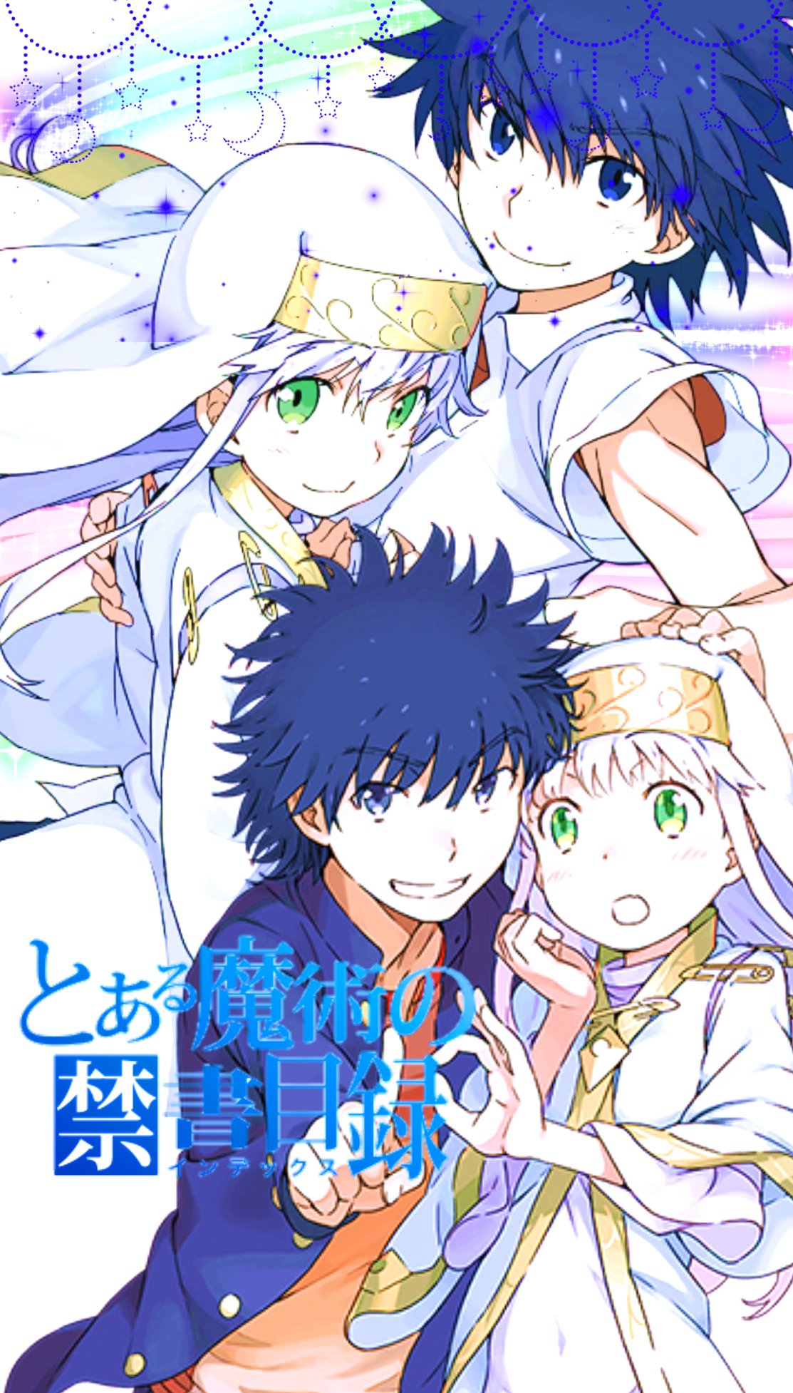 れむりん ｵﾊﾖｳｺﾞｻﾞｲﾏｽ 禁書目録の壁紙です ﾉん 可愛い アニメ とある魔術の禁書目録 禁書目録 壁紙 可愛い れむりんの加工のお家 T Co Rjcqg0i4k6 Twitter