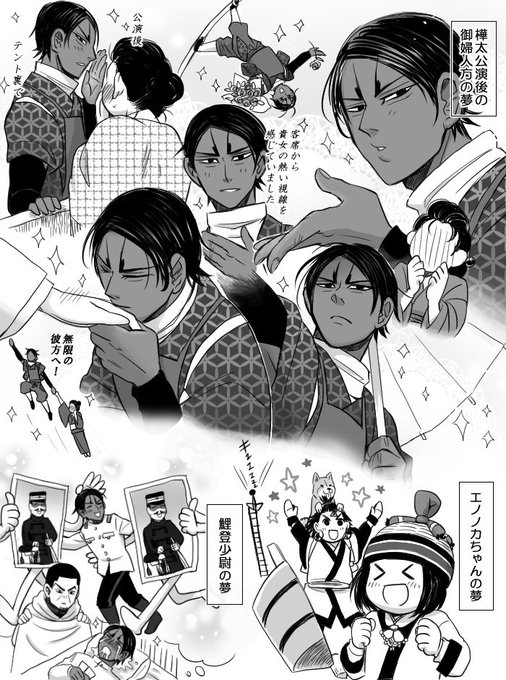 ちみしろ Kawahoric さんのマンガ一覧 2ページ ツイコミ 仮 ちみしろ Kawahoric さんのマンガ一覧 2ページ ツイコミ 仮