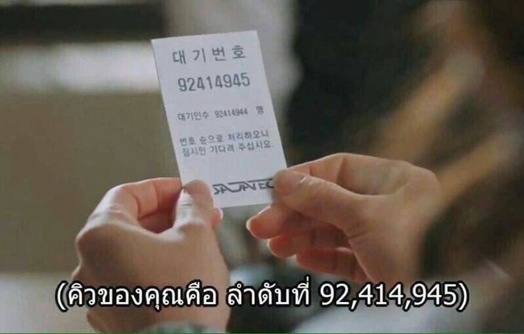 myystang's tweet photo. ฝากถึงนานา ถ้าแฟนไม่ใช่ยงบอย แต่เป็น Urboy  #therapper https://t.co/iidyv93Qfa