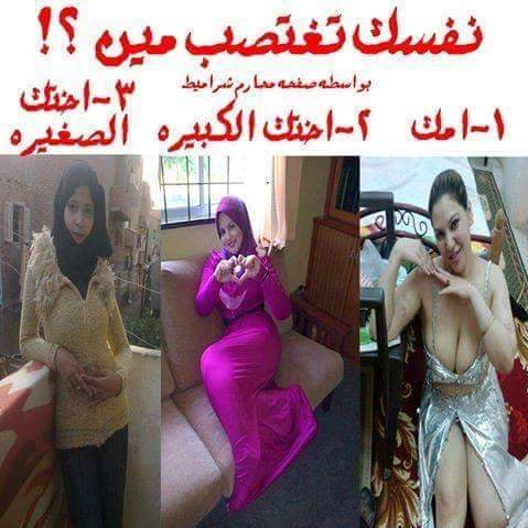 4LdYp3SlenTdAI3's tweet photo. نفسك في مين https://t.co/lcfqwMIBYU