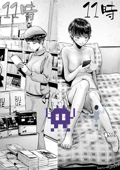 3枚目はこちら。 