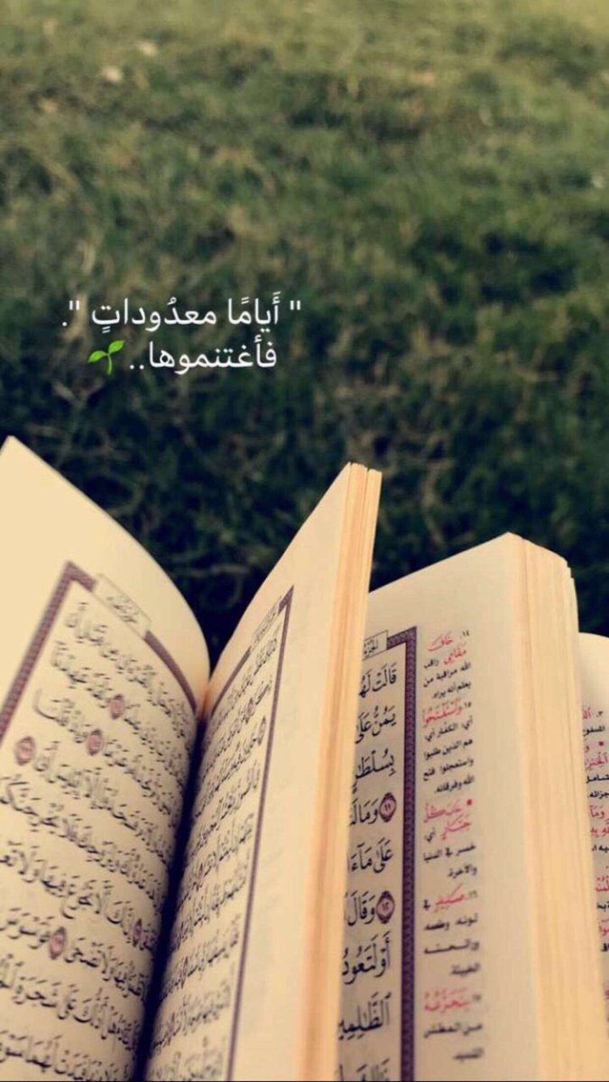 Ali - ALyami20 (@alymi9732) on Twitter photo 