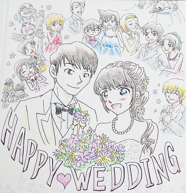 טוויטר かれんまま בטוויטר 友人への結婚祝いイラスト 完成しました コナン大好きなお友達だったので コナンの絵柄風のイラストです 名探偵コナン ウェディングイラスト T Co Fsvdq6ef8t