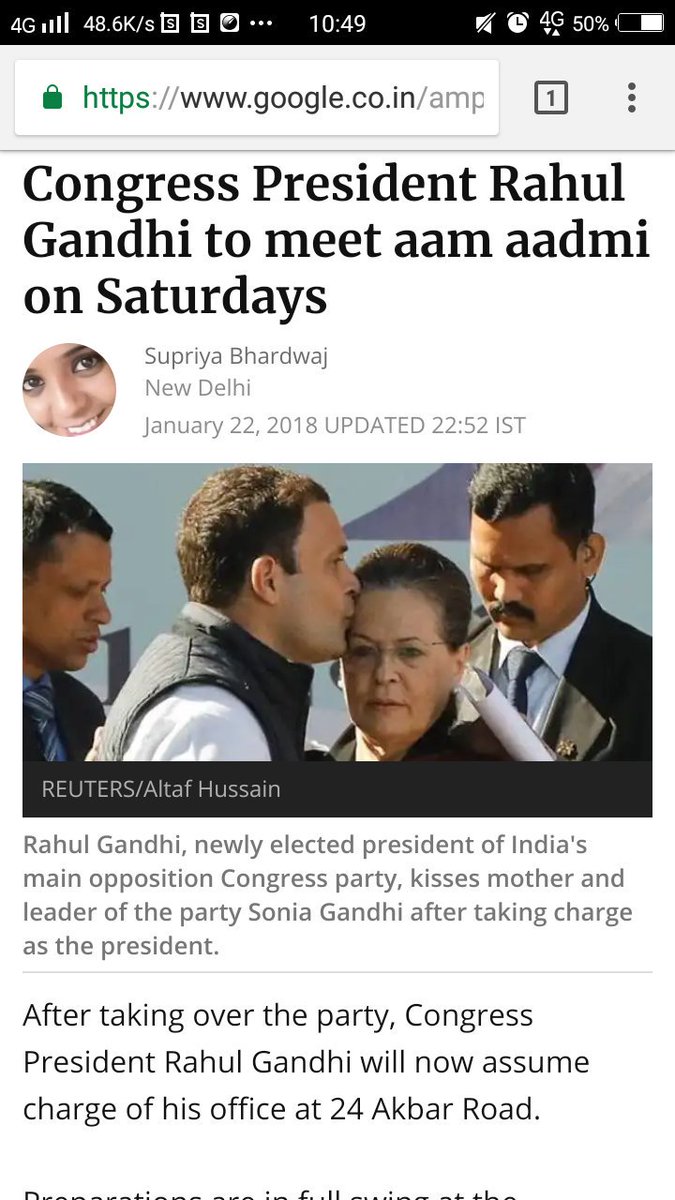 harsh_r_shah's tweet photo. Respected #chottabeem @RahulGandhi ji started #jantaDarbar in month of feb.. Rahul gandhi was supposed to meet people on every Saturday or Tuesday the .After first meeting @INCIndia decided to stop the program can some 1 from Congress tell me the reason ???

#rahulabhibachahai https://t.co/JVqrZEipbO