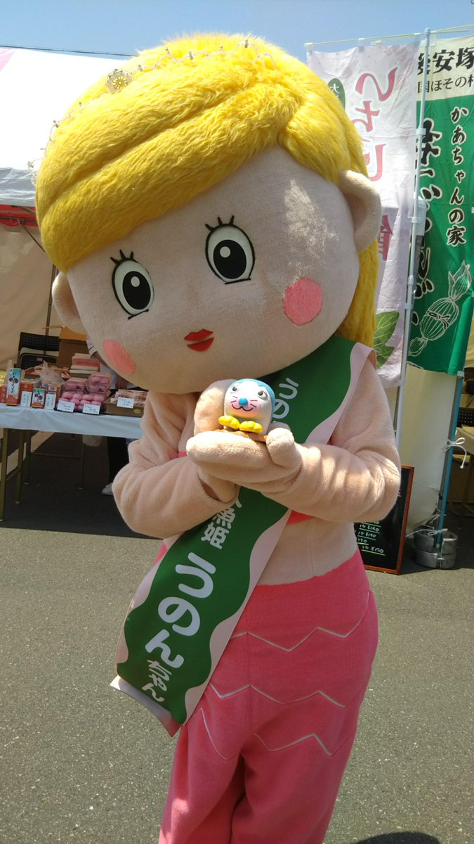 名五美ちゃん 名五美ちゃん