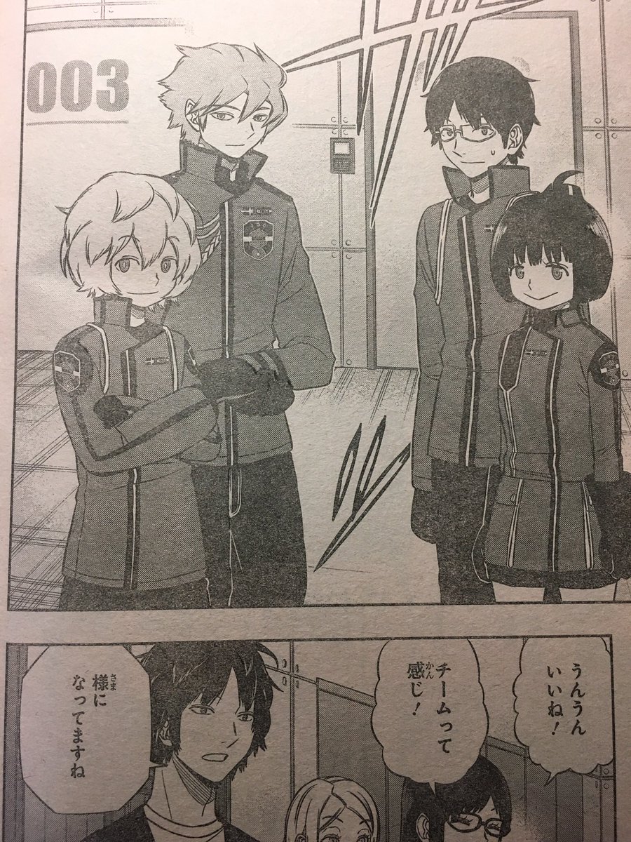 Akihiko ヒュースが加入した玉狛第二の戦いが早く見たい ワールドトリガー Akihiko ヒュースが加入した玉狛第二の戦いが早く見たい ワールドトリガー