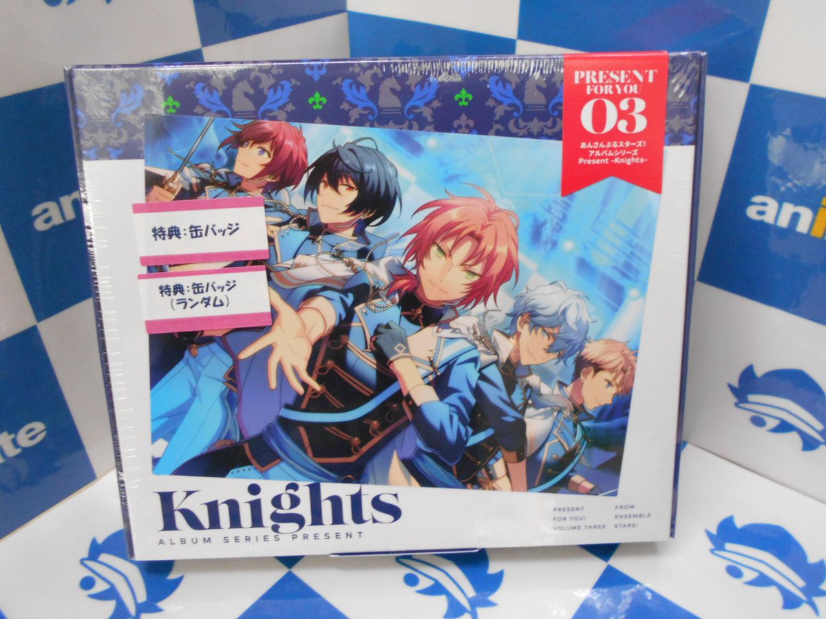 アニメイト札幌 Sur Twitter Cd入荷情報 あんさんぶるスターズ アルバムシリーズ Knights が本日入荷 アニメイト特典 はジャケット絵柄缶バッジ キャラ毎缶バッジ キャラはランダム の２個セットポロ あんスタ Knights