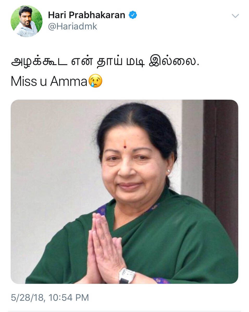 Archana_arsu's tweet photo. இவன் ஒருத்தன். எதோ தாய் இருக்குறப்ப மட்டும் தினம் ஒரு மணி நேரம் மடில படுத்து அழுதுட்டு வந்த மாதிரியே பேசுவான்.. டேய் லூசுப்பயலே உன்னைய தூக்குனதே இப்படி ஓவரா பேசுறன்னு தான் https://t.co/cuu03x4v2o