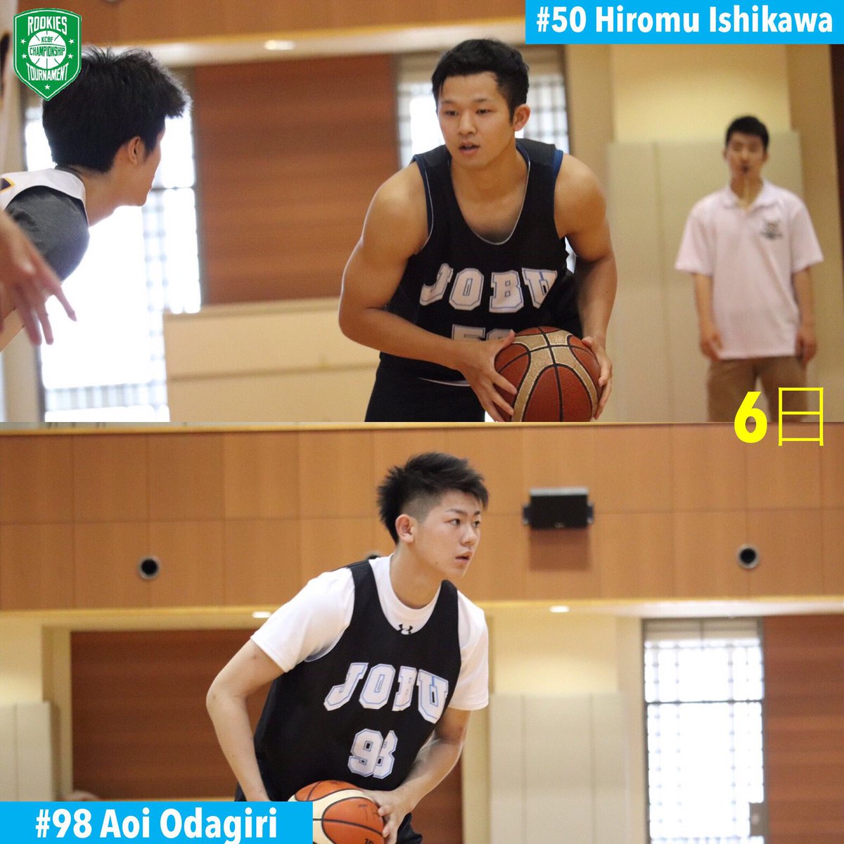 新潟商業高校 Hashtag On Twitter