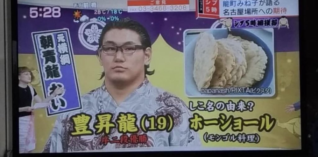 本当じゃない‼️😡😡😡
何回言うのマジで！