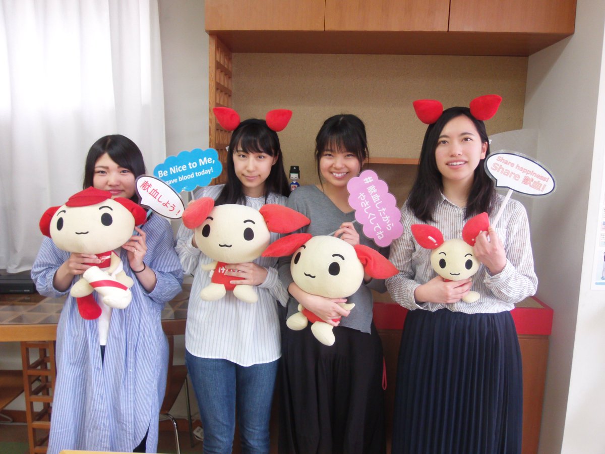 京都第一赤十字看護専門学校