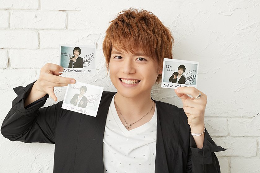 livedoornews's tweet photo. ＼『#NEWWORLD』5/30リリース！／
#内田雄馬 サイン入りポラを3名様にプレゼント！

・フォロー＆RTで応募完了
・応募〆切は6/4（月）12:00

インタビューはこちら▼
https://t.co/KIudUhD0GA https://t.co/tStOXcPpr6