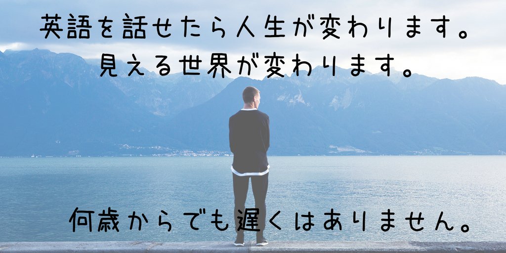 より 少ない 英語