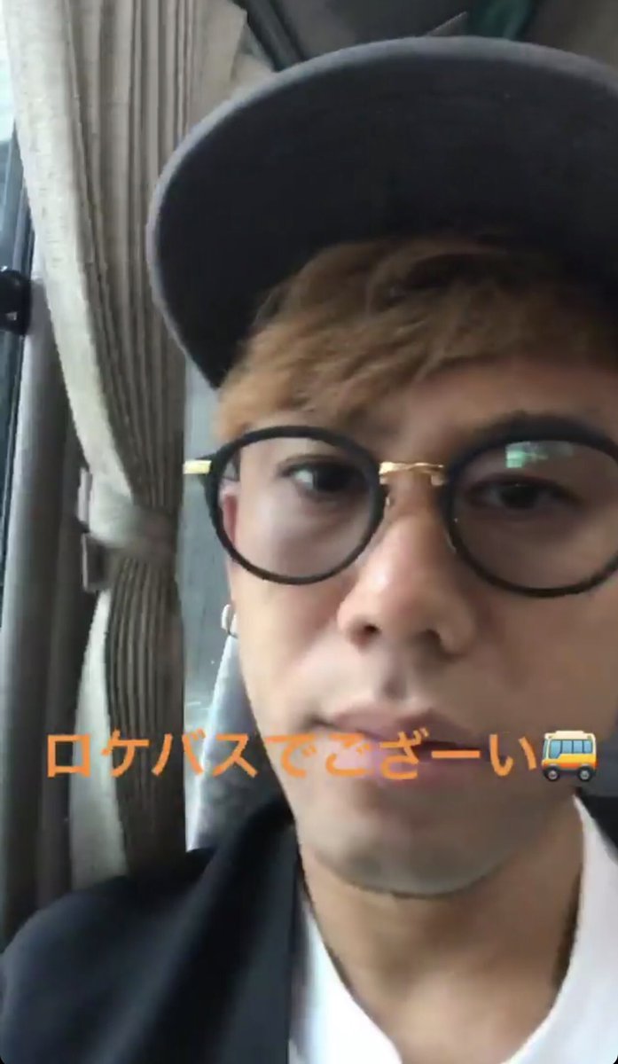 Halu これって ロケバスでござーいバス ってこと Chemistry 川畑要 インスタストーリー