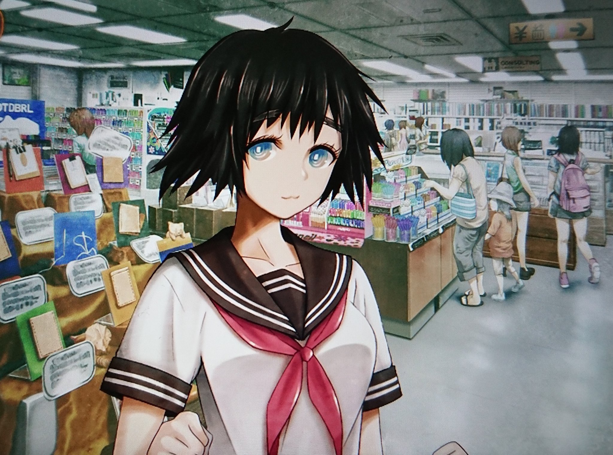 かけがえのない存在 椎名 まゆり SP PSA10 かけがえのない存在 椎名 ま