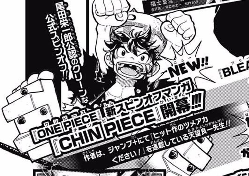 Todo Manga Anime Twitterren El Autor Yoshikazu Amami Lanzara Un Manga Spinoff De One Piece Titulado Chin Piece El 1 De Junio Fue Anunciado En La Edicion 25 De La Revista Weekly Shonen Jump