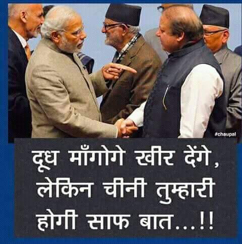 Kundra_Vishal's tweet image. अबकी बार पाकिस्तानियों का यार
सर के बदले चीनी ले आया मक्कार

#BasEkAurSaal #MediaOnSale #Modi4

@sambitswaraj @amitmalviya @sanjaynirupam @vidyarthee @JaiveerShergill @digvijaya_28 @ajaymaken