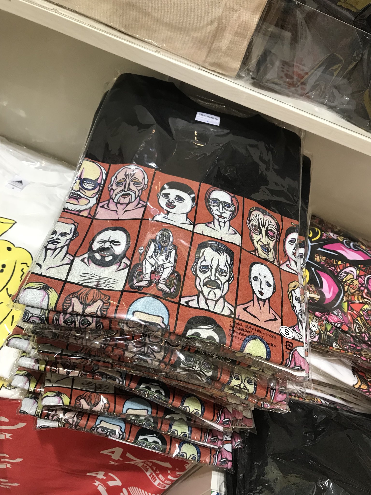 よしもとエンタメショップ新宿店 على X: 