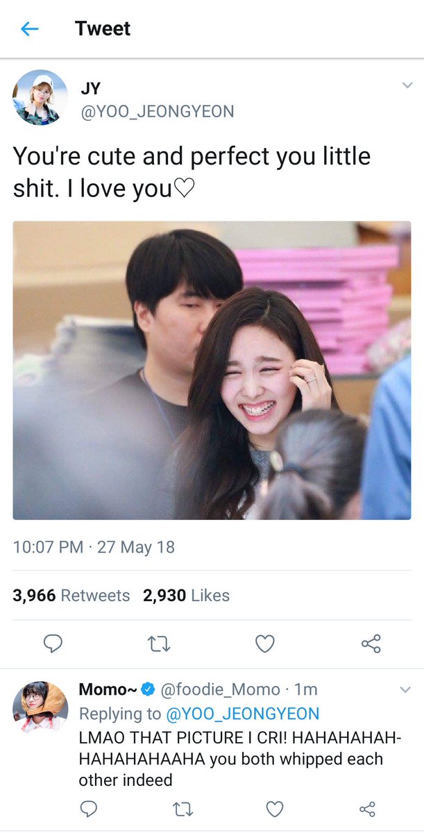 [2yeon Confirmation]