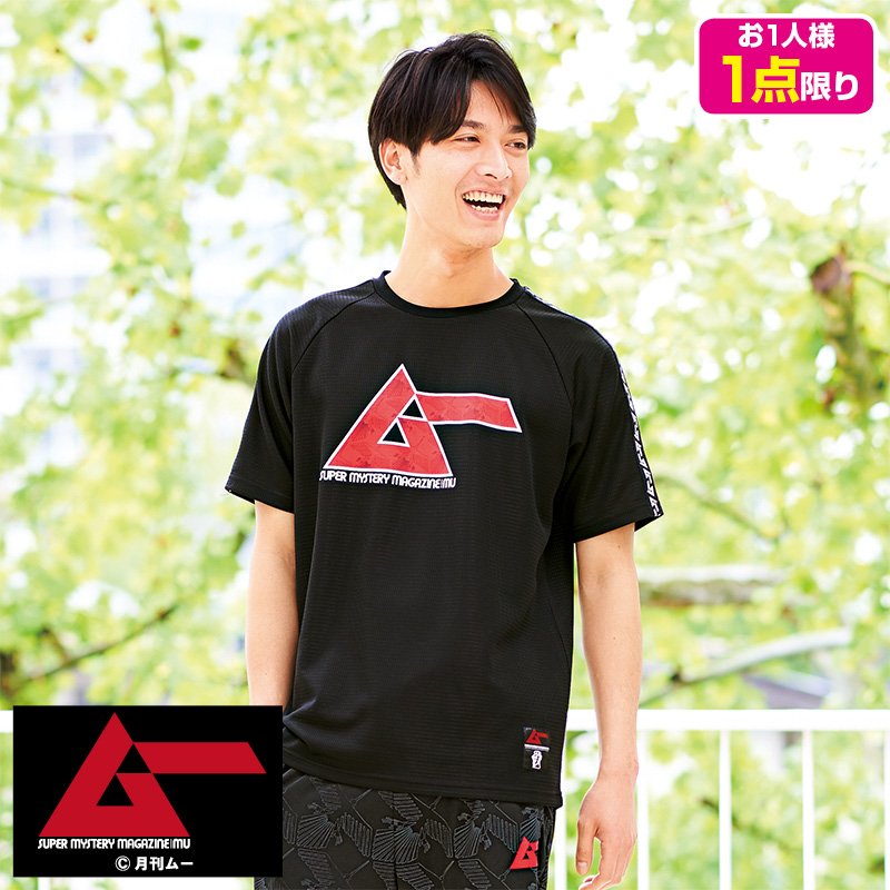 ファッションセンターしまむら 人気雑誌や漫画アニメとのコラボtシャツが 愉快なおまけ付きで続々登場 父の日のプレゼントにして楽しんじゃお メンズ 雑誌コラボtシャツ おまけ各種 税込1 500 円 詳しくは T Co Hsamhs4v3q ファッションセンターしまむら 人気雑誌や漫画アニメとのコラボtシャツが 愉快なおまけ付きで続々登場 父の日のプレゼントにして楽しんじゃお メンズ 雑誌コラボtシャツ おまけ各種 税込1 500 円 詳しくは T Co Hsamhs4v3q