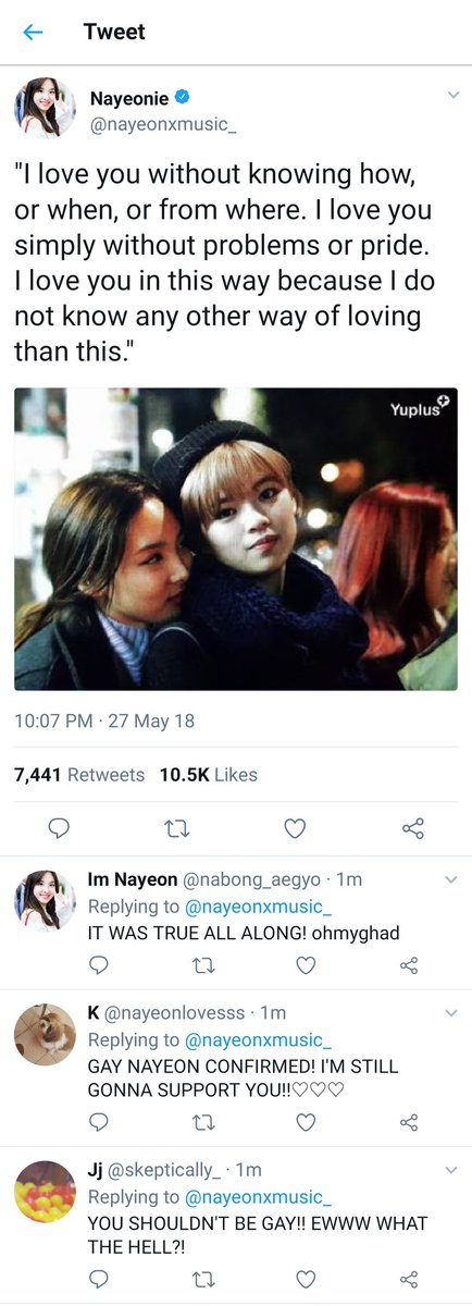 [2yeon Confirmation]