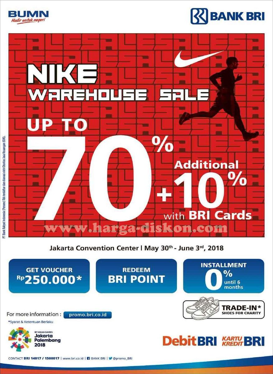 nike warehouse sale 2018