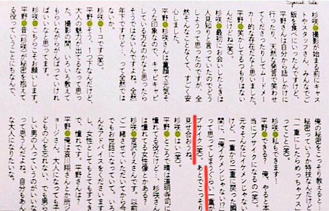 Nersgn Ormtgnさんのイラストまとめ Nersgn Ormtgnさんのイラストまとめ