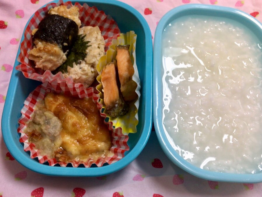 今日のお弁当

＊おかゆ
＊鶏むね肉つくね
    しそ巻き、のり巻き
＊焼き鮭
＊里芋のグラタン

季節の変わり目だからか、胃の調子がイマイチです_(:3｣∠)_