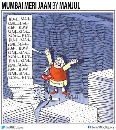 MANJUL on Twitter: MANJUL on Twitter: