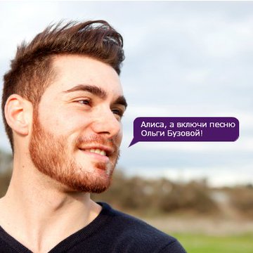 Посмотреть изображение в Твиттере