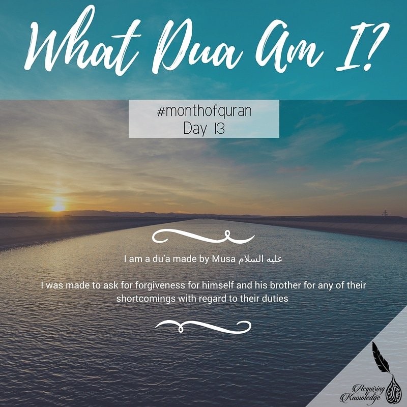 acqknowledge's tweet image. Ramadan quiz - day 13

#monthofquran #ramadan #ramadanquiz #islam #duas