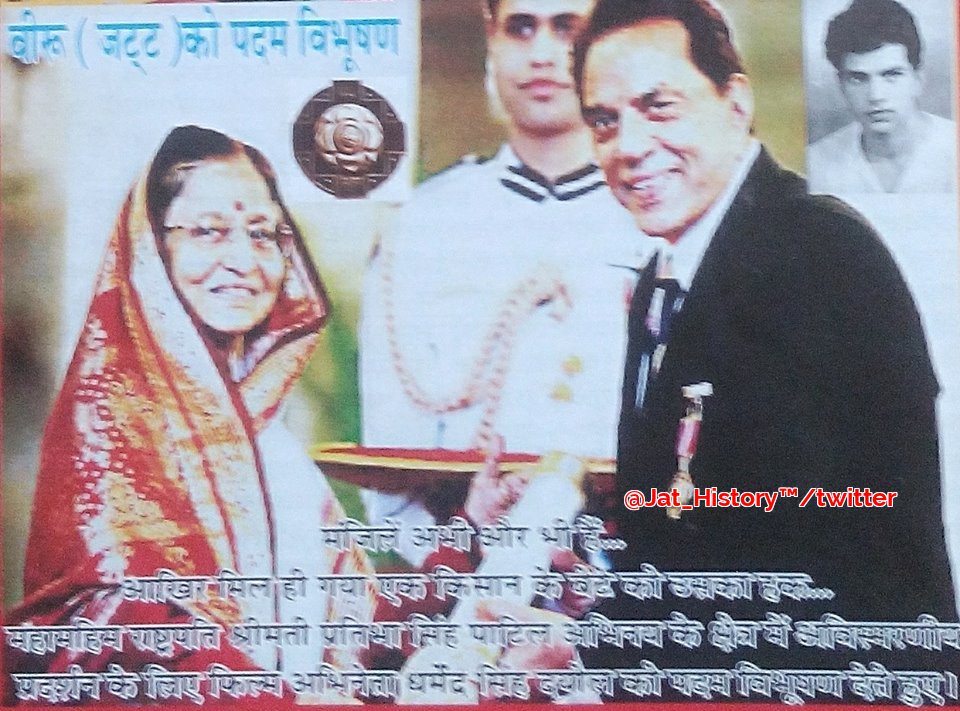 Jat History™ tweet media