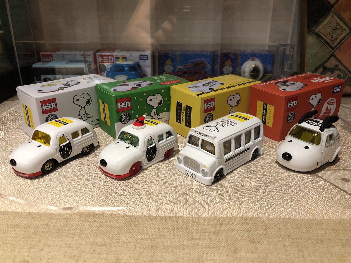 ババヤガ A Twitter Snoopy Tomica スヌーピーミュージアム スヌーピー トミカ