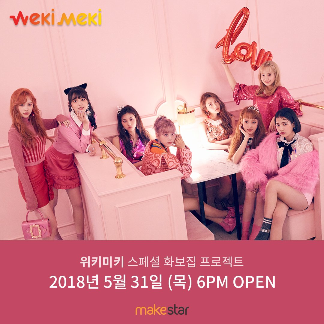 📢COMING SOON #WekiMeki 📢
▶️goo.gl/8Q3nUK 

💘톡톡 튀는 틴크러쉬 매력의 여덟소녀 #위키미키 의 새로운 이야기!💘

위키미키 스페셜 화보집 프로젝트
Weki Meki Special Photobook Project

☑️May 31th (THU) 6PM OPEN☑️