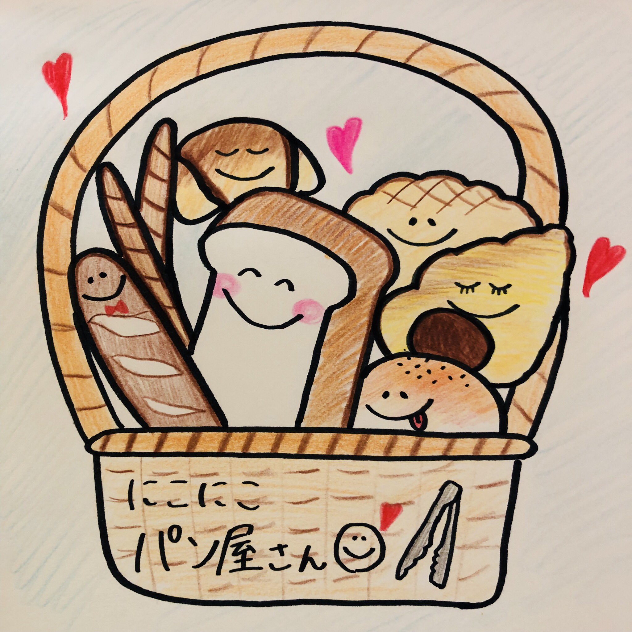 ちゃんりーu いい香りに誘われて食べたくなるものpart2 イラスト 簡単 パン 可愛い 癒し デザイン 食パン フランスパン チョココロネ あんパン メロンパン Illustration Cute Bread T Co X7tq3gkkgq Twitter