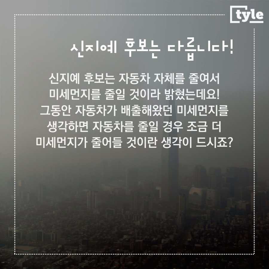 singeeyeh's tweet photo. https://t.co/1eXrsc3xQJ