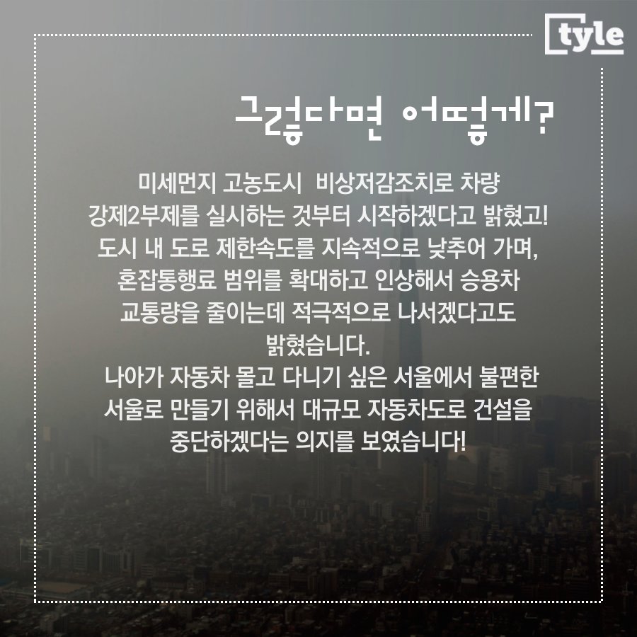 singeeyeh's tweet photo. https://t.co/1eXrsc3xQJ