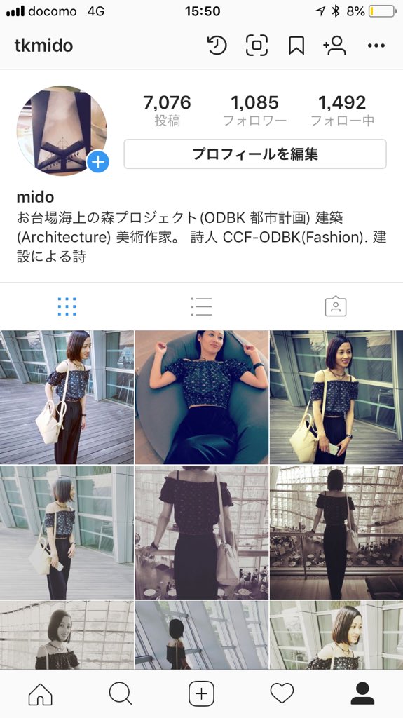 Womanphotograph Twitter Search Twitter Womanphotograph Twitter Search Twitter